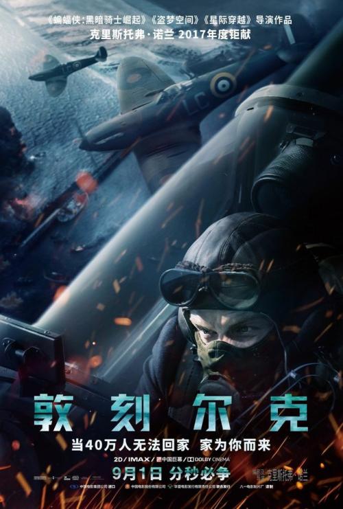 巴黎第十二大学diploma购买